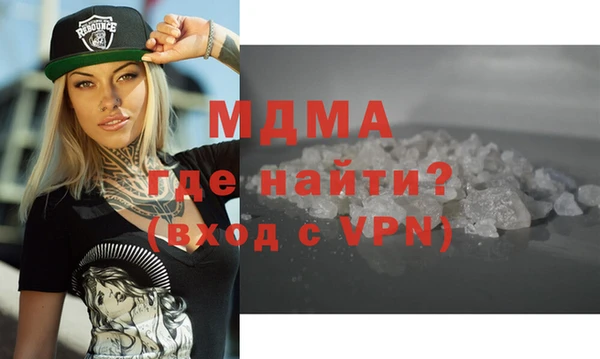 винт Богданович