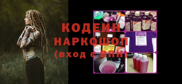 винт Богданович