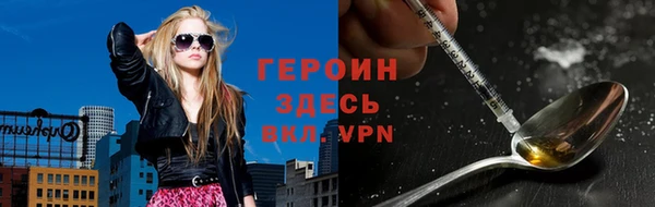винт Богданович