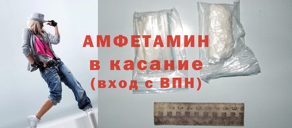 винт Богданович