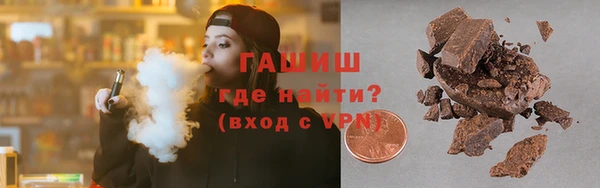 винт Богданович