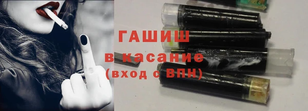 винт Богданович