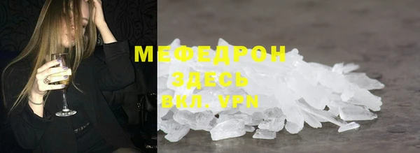 винт Богданович