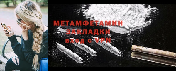 винт Богданович