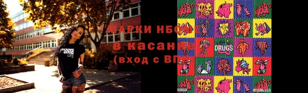 винт Богданович