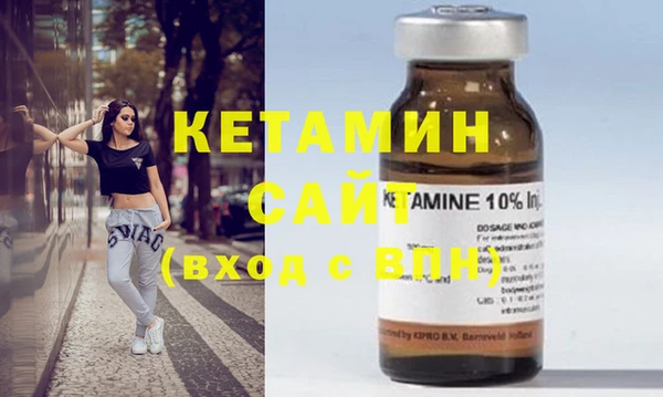 винт Богданович