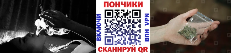 МАРИХУАНА White Widow  МЕГА ССЫЛКА  Омск 